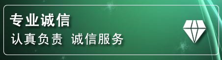 岳西化粪池清理电话