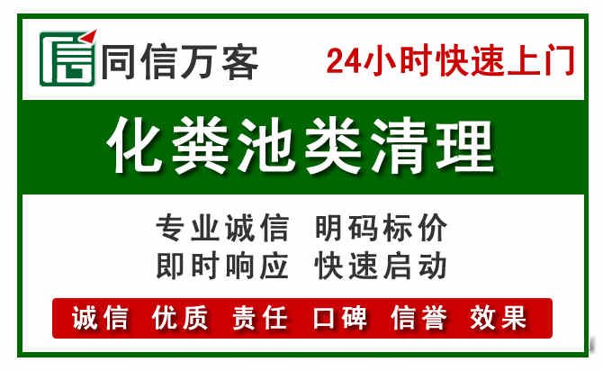 岳西附近流动补胎电话.jpg